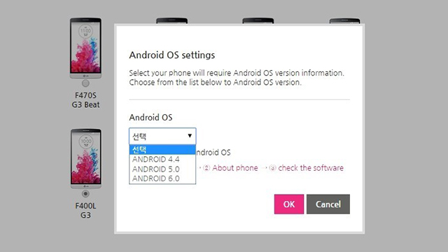 LG G3