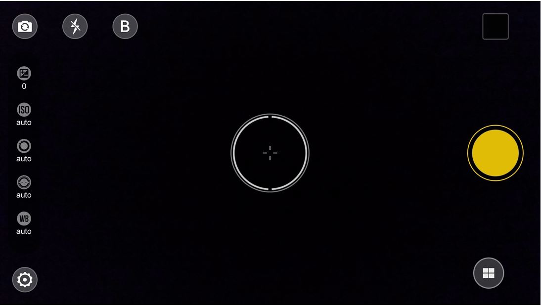 camera-lenovo-vibe-shot camera-lenovo-vibe-shot
