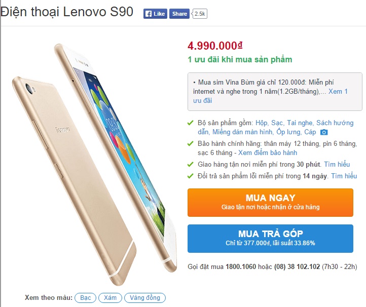 Lenovo S90 giảm giá