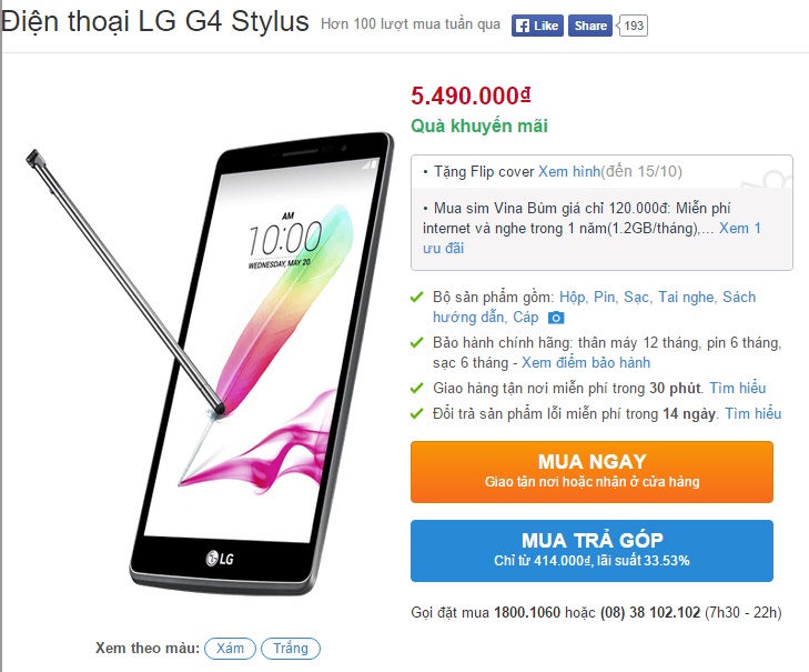 LG G4 Stylus giảm giá