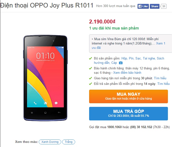 OPPO Joy Plus R1011 giảm giá