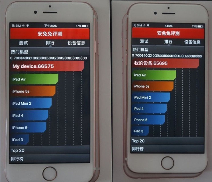 Apple a9 Apple a9