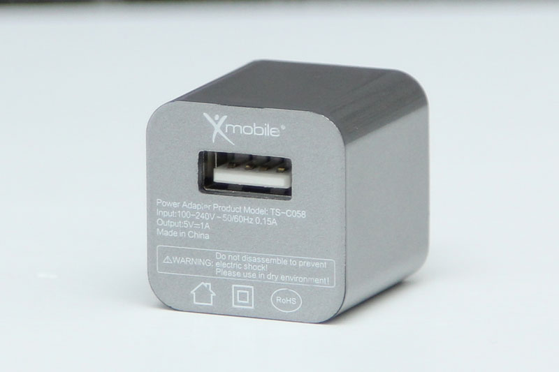 adapter x mobile
