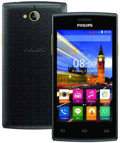  Philips S307 là chiếc smartphone giá rẻ chạy Android