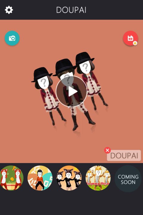 Doupai iOS