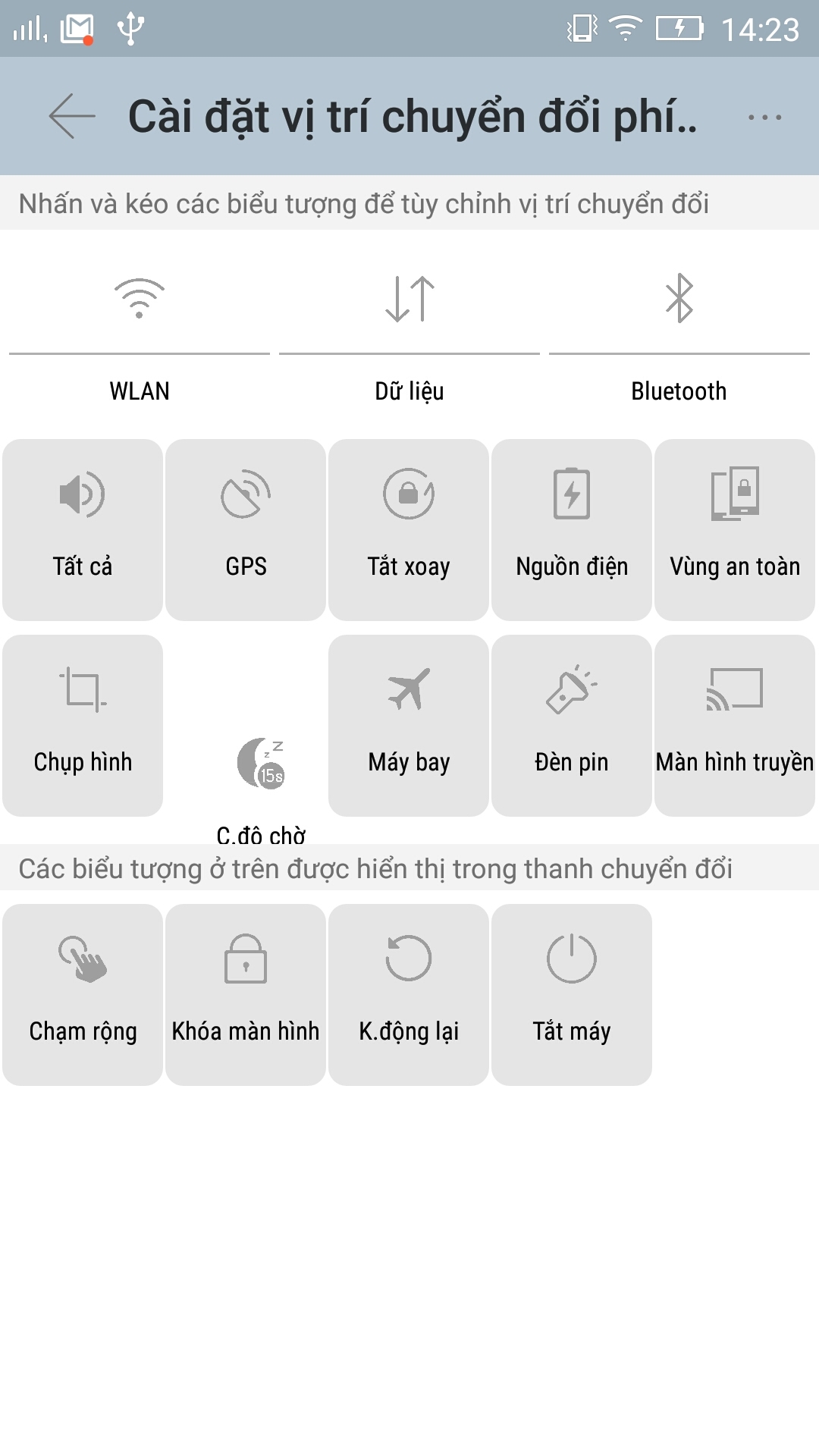 notificationcenter2 notificationcenter2