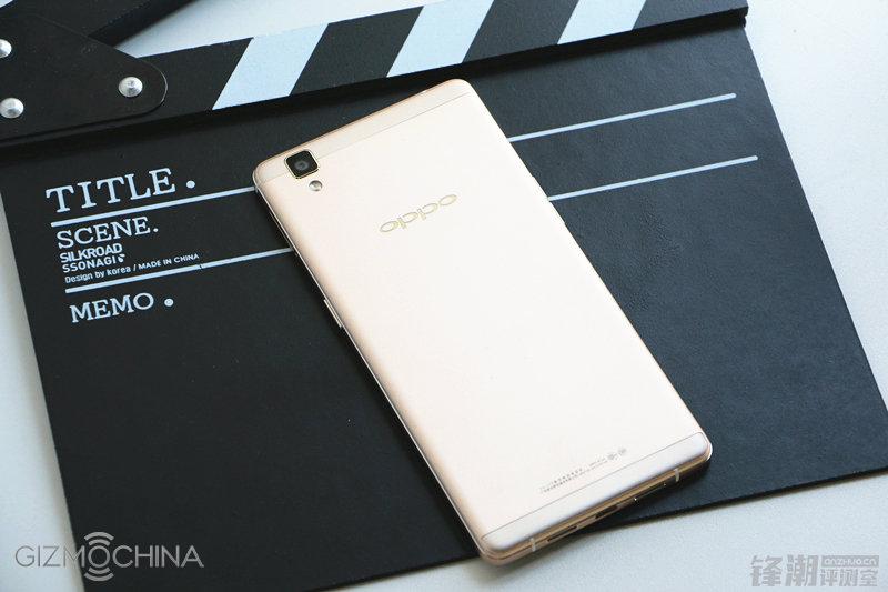 Mặt sau của OPPO R7s