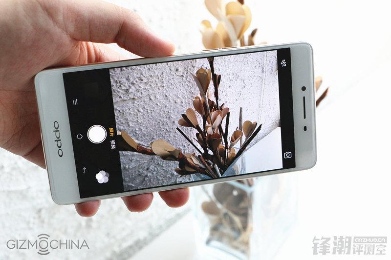 Mặt trước của OPPO R7s