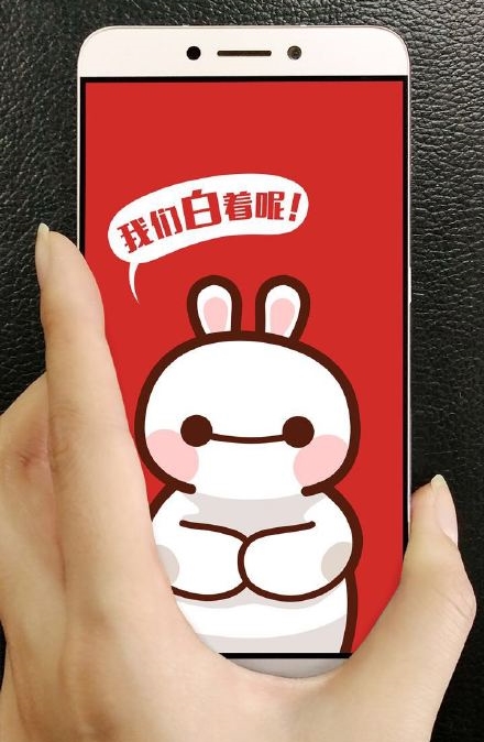 Le MAX có thiết kế hấp dẫn, cấu hình cực mạnh