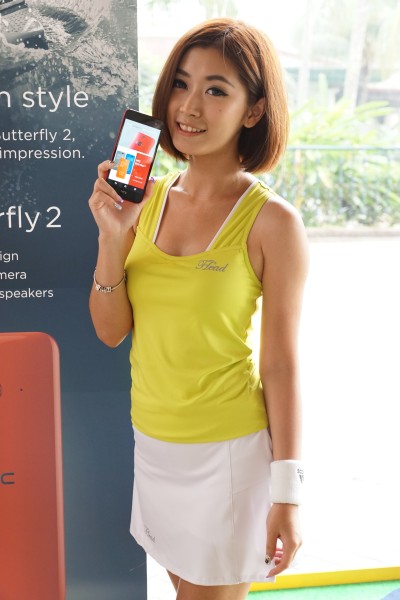 HTC Butterfly 2 dùng chip Snapdragon 801, RAM 2GB và chạy Android Lollipop HTC Butterfly 2 dùng chip Snapdragon 801, RAM 2GB và chạy Android Lollipop
