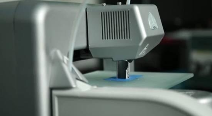 Bộ vỏ được in bằng công nghệ 3D Bộ vỏ được in bằng công nghệ 3D