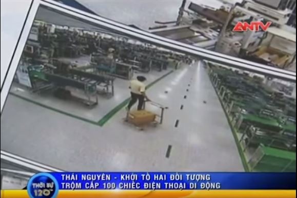 Đối tượng bị phát hiện qua camera an ninh Đối tượng bị phát hiện qua camera an ninh