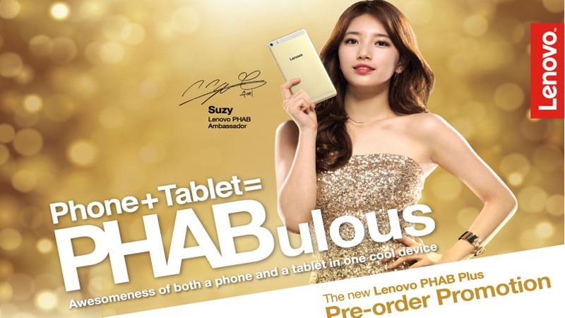 Lenovo Phab Plus Lenovo Phab Plus