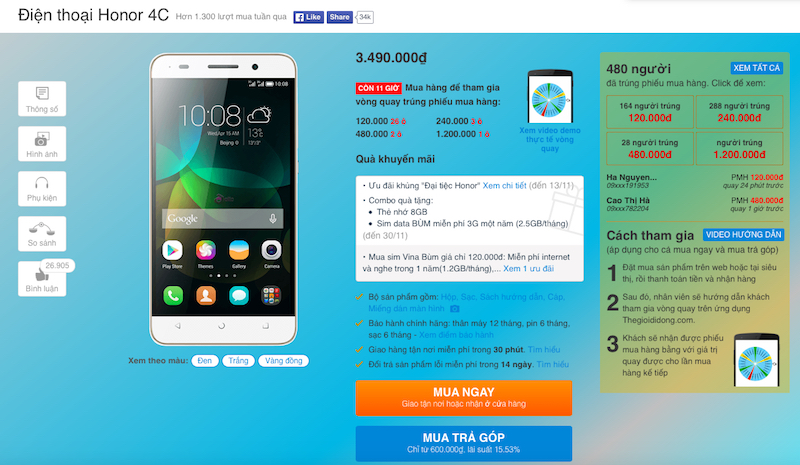 Số người đặt mua Honor 4C khá cao
