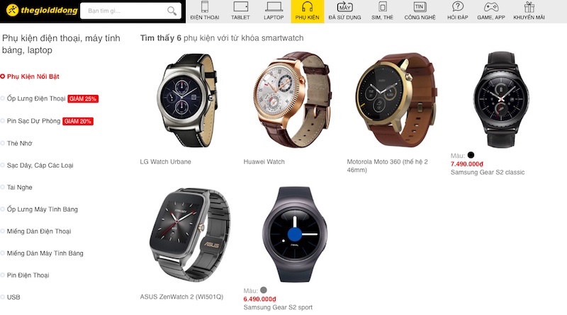 Samsung Gear S2 bán ra ở Thegioididong Samsung Gear S2 bán ra ở Thegioididong