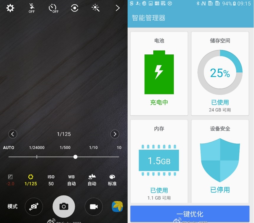 Giao diện Android 6.0 trên Galaxy S6 Giao diện Android 6.0 trên Galaxy S6