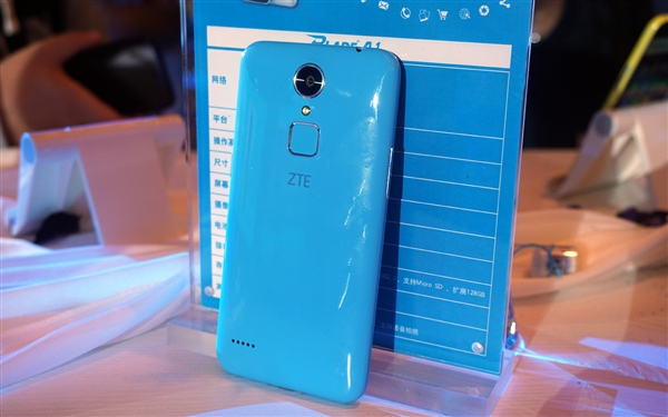 ZTEBladeA1_3 ZTEBladeA1_3