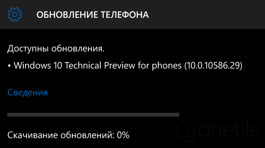 Windows 10 Mobile Build 10586.29 vừa nhận được