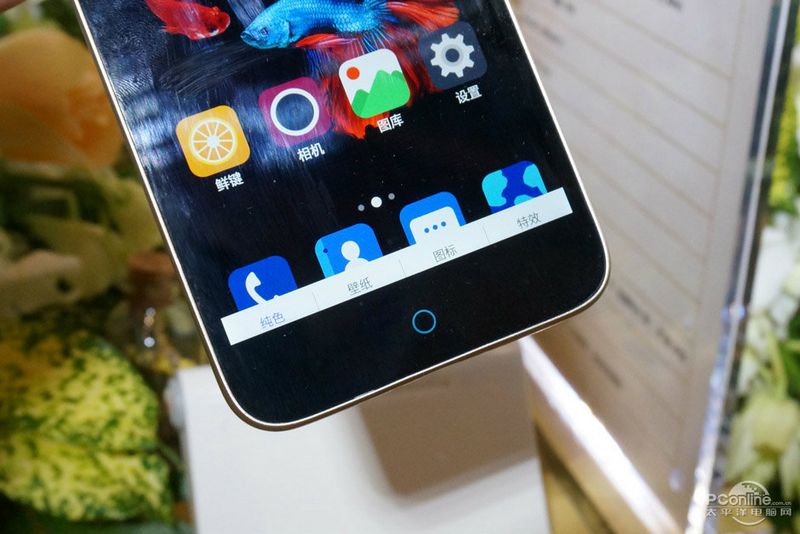 ZTE C880S Xiaoxian 3 ZTE C880S Xiaoxian 3