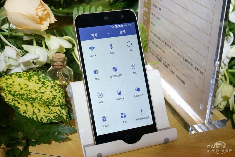 ZTE C880S Xiaoxian 3 ZTE C880S Xiaoxian 3