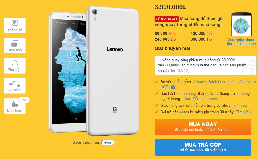 Lenovo Phab có giá bán 3,99 triệu đồng Lenovo Phab có giá bán 3,99 triệu đồng