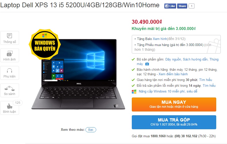 Dell XPS 13 (2)