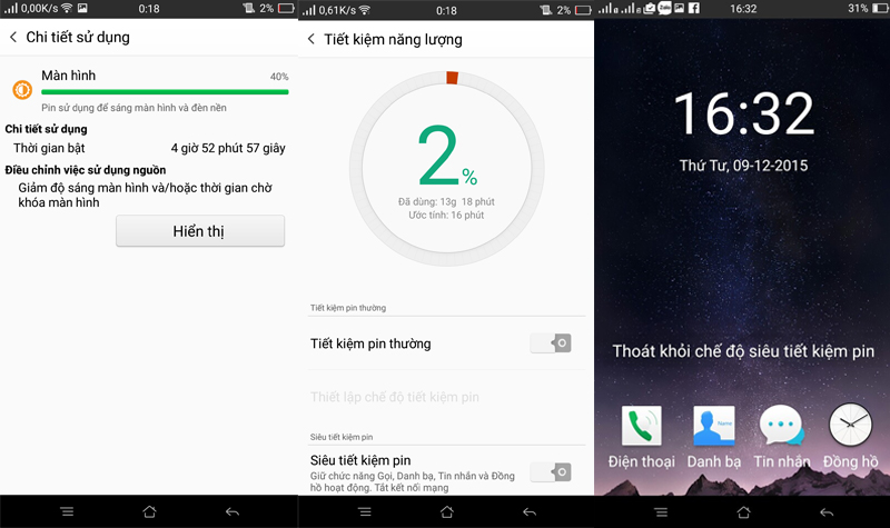 OPPO R7s OPPO R7s