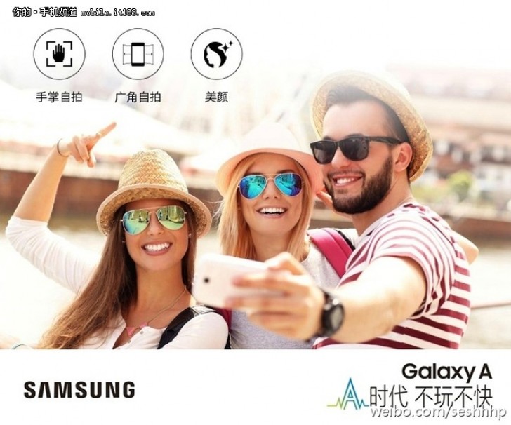 Camera trước lên tới 8MP (nguồn: gsmarena.com)