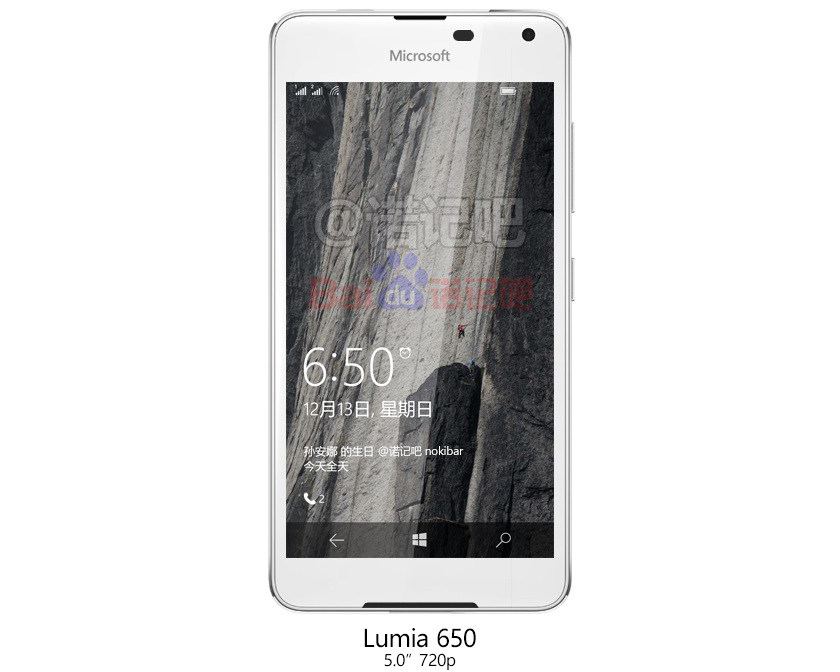 Ảnh Lumia 650 mới xuất hiện (nguồn: phonearena.com)