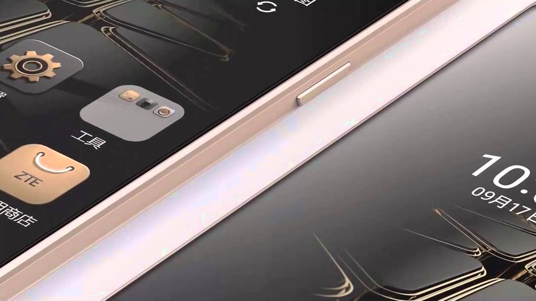 ZTE Axon Max với RAM 3GB, camera trước 13MP trình làng