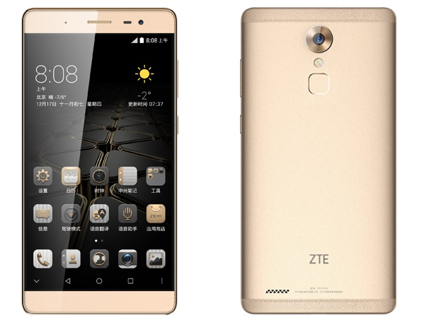 ZTE Axon Max thiết kế đẹp mắt