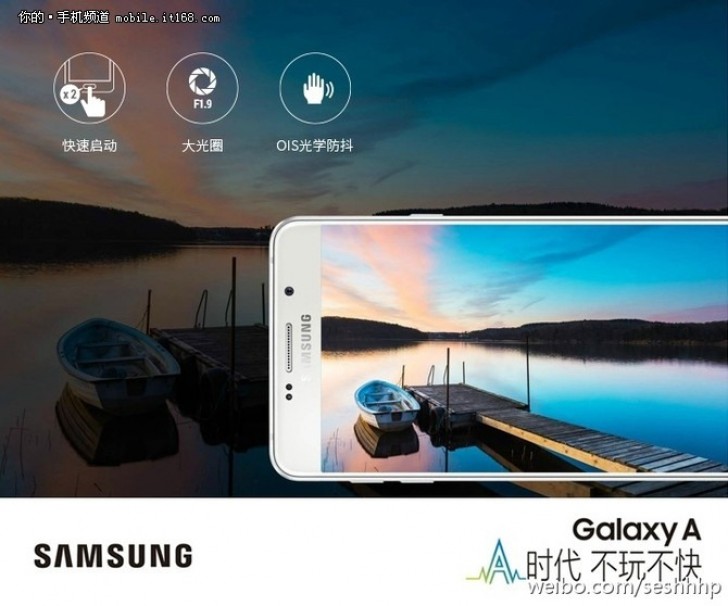 Galaxy A9 (nguồn: gsmarena.com)