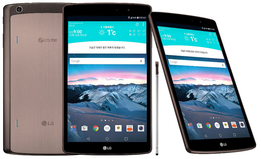 LG G Pad II với màn hình full HD, có bút stylus, hỗ trợ 4G ra mắt LG G Pad II với màn hình full HD, có bút stylus, hỗ trợ 4G ra mắt