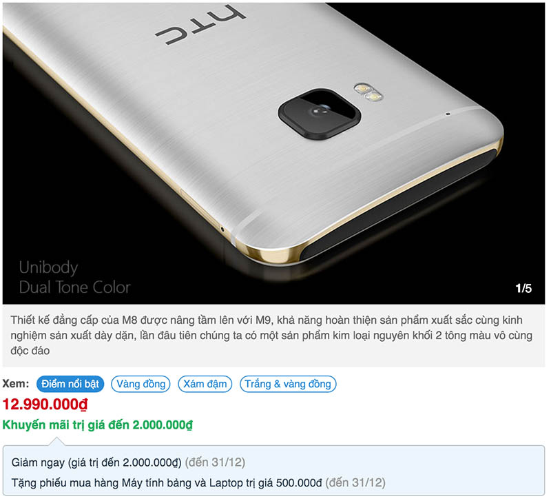 HTC One M9 HTC One M9