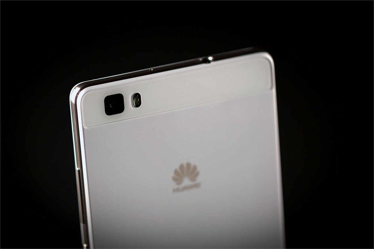 Huawei P8 Lite