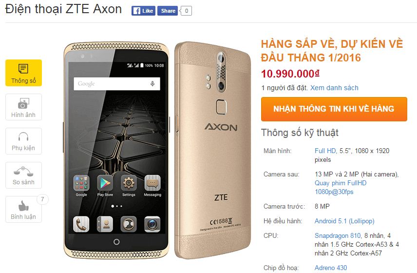 ZTE Axon có giá bán 10,99 triệu đồng