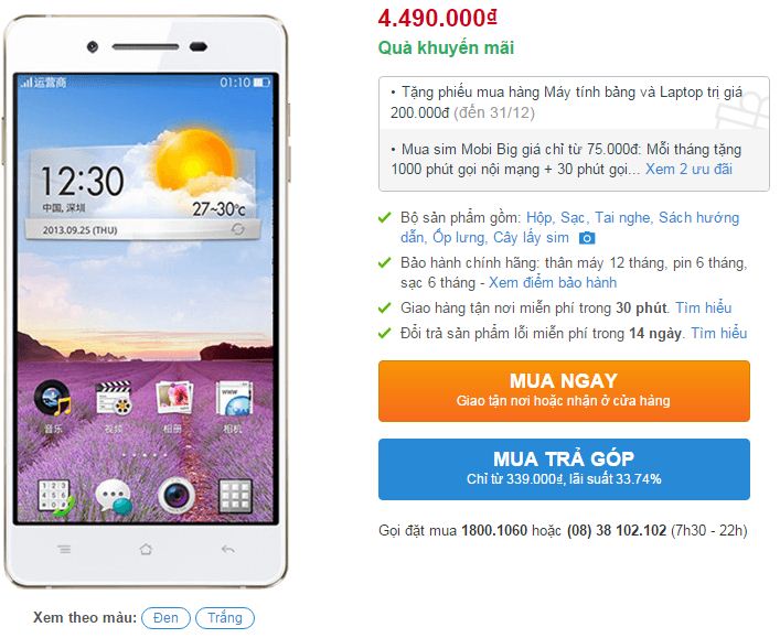 OPPO R1K giảm giá mạnh mẽ OPPO R1K giảm giá mạnh mẽ