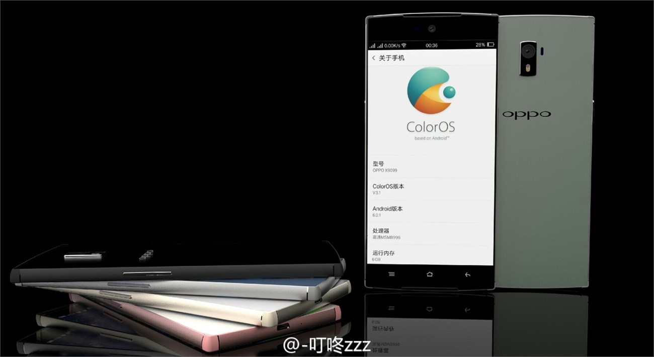 OPPO Find 9 OPPO Find 9