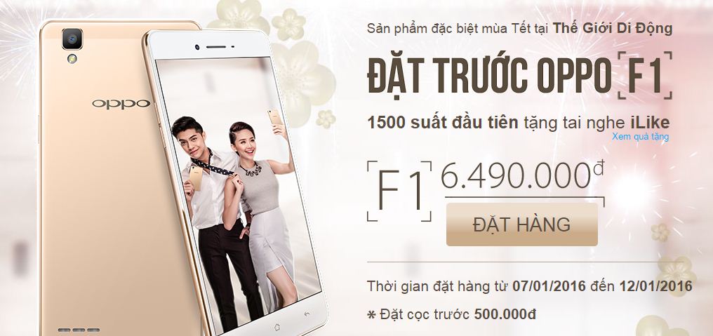 OPPO F1 có giá bán 6,49 triệu đồng OPPO F1 có giá bán 6,49 triệu đồng