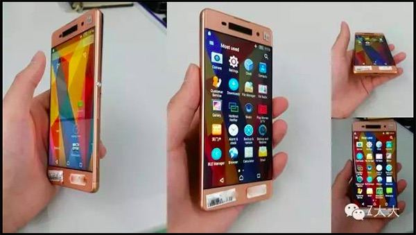 Xuất hiện mẫu Xperia lạ màu vàng hồng