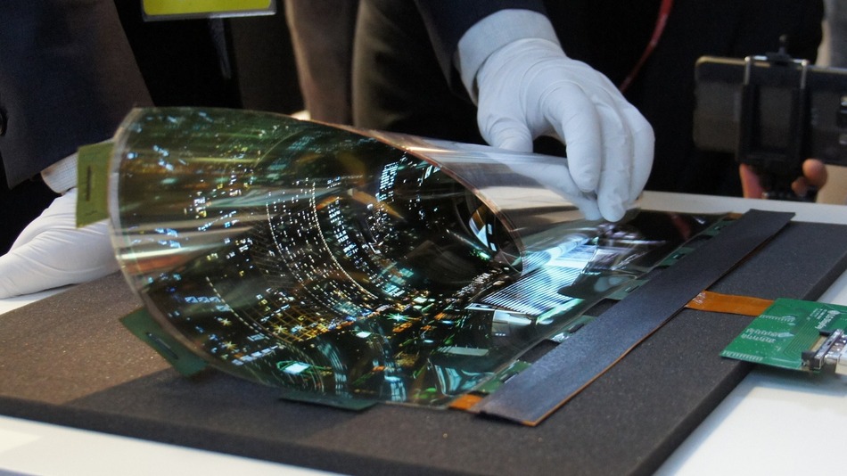 LG Rollable OLED 30R