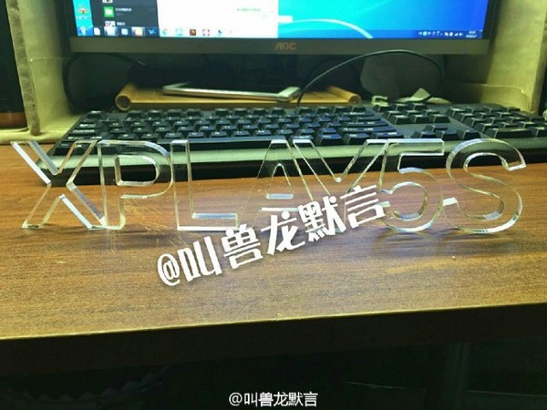 Hình ảnh quảng cáo cho ngày ra mắt Hình ảnh quảng cáo cho ngày ra mắt