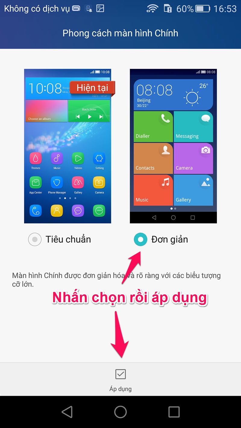 huawei-gr5-theme huawei-gr5-theme