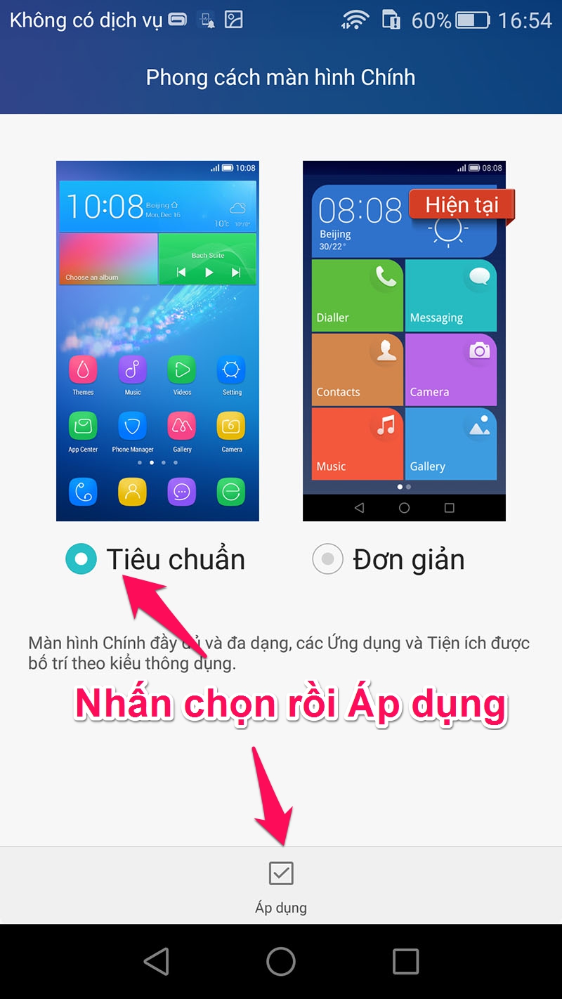 huawei-gr5-theme huawei-gr5-theme