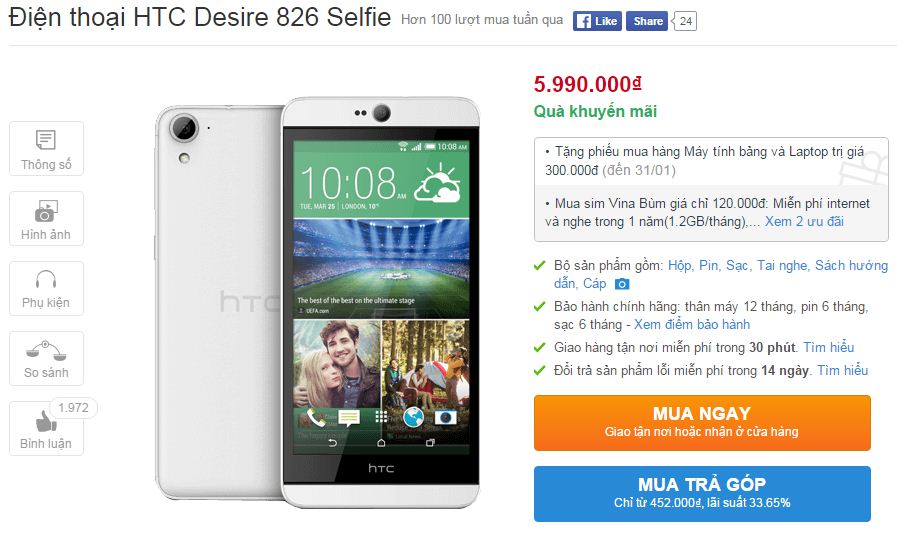 Desire 826 Selfie được giảm giá Desire 826 Selfie được giảm giá