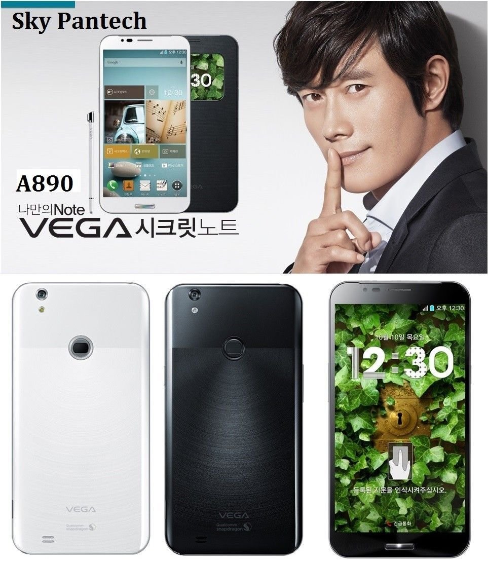 Pantech sắp mang đến thị trường Việt nhiều smartphone mới Pantech sắp mang đến thị trường Việt nhiều smartphone mới