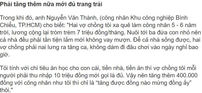 Thực trạng lương công nhân Việt Nam hiện nay