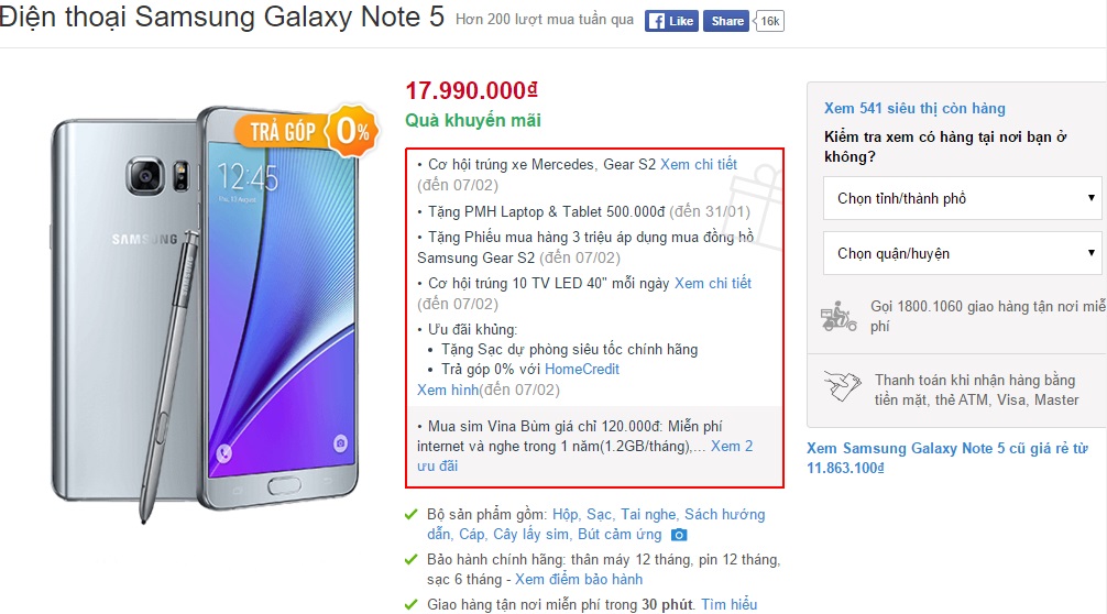 Các gói khuyến mãi khi mua Samsung Galaxy Note 5