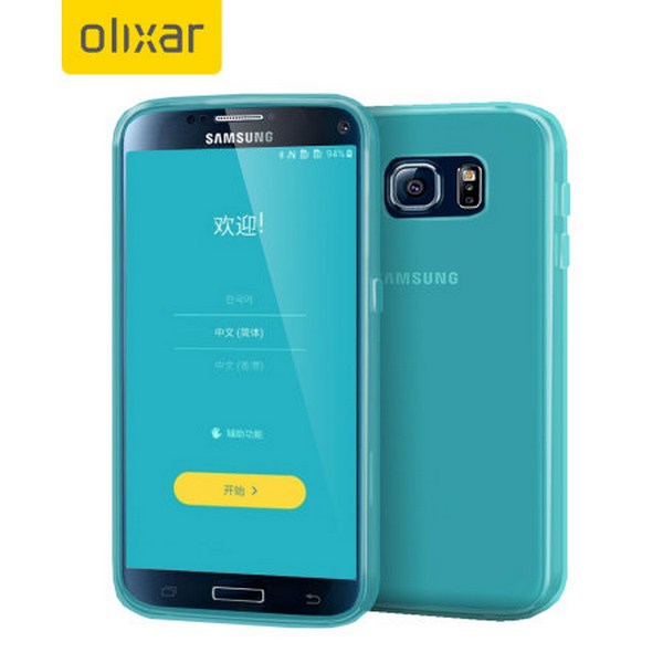 Galaxy S7 bên trong bộ case Galaxy S7 bên trong bộ case