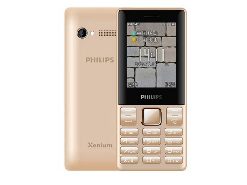 Philips E170